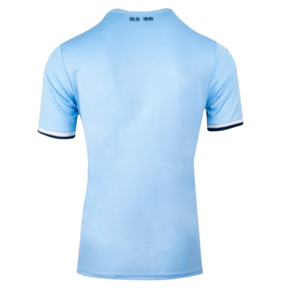 MAGLIA LAZIO HOME 2024/25
