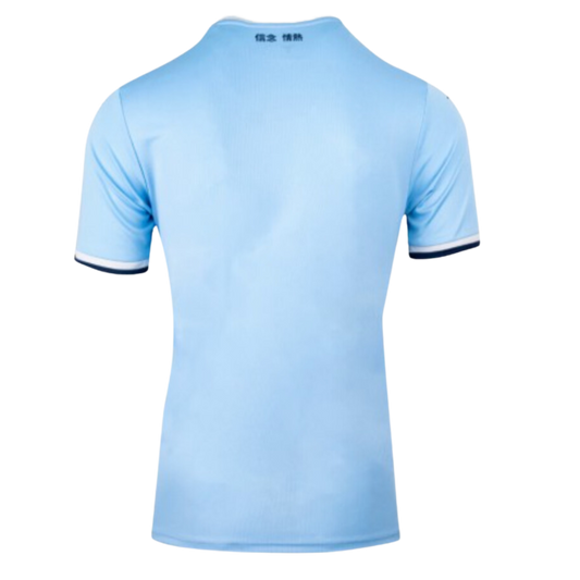 MAGLIA LAZIO HOME 2024/25
